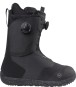 Artikelbild 2 des Artikels “RIFT Boot 2025 black “