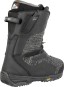 Product image 2 of the product “SKYLAB TLS Boot 2023 black ”
