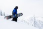 Artikelbild 2 des Artikels “DYNAMO WIDE Snowboard 2026 156W“