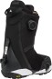Product image 2 of the product “WAVERANGE X STEP ON Boot 2027 black 43,5”