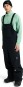 Product image 2 of the product “RESERVE 2L STRETCH BIB Pant 2027 true black XL”