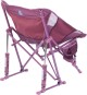 Product image 2 of the product “POD ROCKER ELITE Campingchairl 2026 pastel amethyst ”