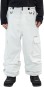 Artikelbild 2 des Artikels “CARGO 2L Hose 2026 white “