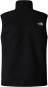 Artikelbild 2 des Artikels “YUMIORI Fleece Weste 2027 tnf black “