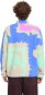 Artikelbild 2 des Artikels “FA CARRAU FUZZAR Zip Fleece 2027 multi L“
