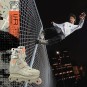 Artikelbild 2 des Artikels “UFR STREET AP INTUITION Inline Skate 2026 sand grey 43.5-44.5“