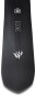 Artikelbild 2 des Artikels “FREECARVER 9000S Snowboard 2027 “