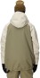 Artikelbild 2 des Artikels “GEO INSULATED Jacke 2026 limestone colorblock XL“
