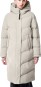 Product image 2 of the product “EDDIE Coat 2025 oyster S”