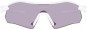 Product image 2 of the product “RADAR PLATE Sunglasses polished white/prizm slate ”