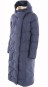 Product image 2 of the product “PAVLA LONG Coat 2025 midnight ”