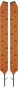 Product image 2 of the product “CLIMBING Skins 2025 orange 148-158”