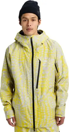AK GORE TEX CYCLIC Jacke 2026 atomic shatter 