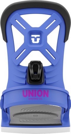 CADET Binding 2025 blue 