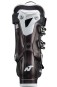 Artikelbild 3 des Artikels “THE CRUISE 75 W Ski Schuh 2026 pearl black/white/gold 23,5“