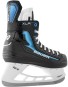 Product image 3 of the product “X-LP 2.0 Ice Skate 2027 45,5”