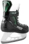 Product image 3 of the product “X-LS 2.0 Ice Skate 2027 40,5”