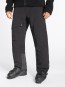 Artikelbild 3 des Artikels “TIFFIN Hose 2024 black 60“
