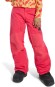 Artikelbild 3 des Artikels “KIDS SKYLAR Hose 2025 azalea pink “