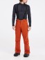 Artikelbild 3 des Artikels “MIIKKA Hose 2024 brick orange XL/SL“