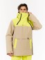 Artikelbild 3 des Artikels “PRTLADO Jacke 2026 lime splash S“