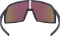 Artikelbild 3 des Artikels “SUTRO S Sonnenbrille matte navy/prizm sapphire “