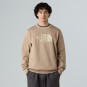 Product image 3 of the product “DREW PEAK Sweater 2026 mushroom grey/gravel S”