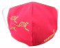 Product image 3 of the product “MOUTH-NOSE Mask virtual pink ”