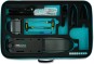 Product image 3 of the product “ASSIST MAX BASE KIT V2 MOTOR ”