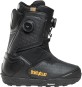 Product image 3 of the product “FOCUS BOA SWEETIN Boot 2027 black 42”