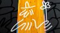 Product image 3 of the product “PRIZM Wakeboard 2026 139”