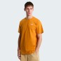 Artikelbild 3 des Artikels “EVOLUTION SIMPLE DOME T-Shirt 2026 dust orange M“