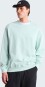 Artikelbild 3 des Artikels “ESSENTIAL LIGHT Sweater 2026 opal frost XL“