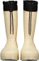 Artikelbild 3 des Artikels “NISEKO 3.0 Gummistiefel 2026 sand 43“