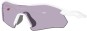 Product image 3 of the product “RADAR PLATE Sunglasses polished white/prizm slate ”