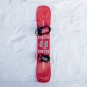 Product image 3 of the product “SENSOR Snowboard 2026 143”