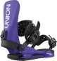 Product image 3 of the product “STR Binding 2026 purple ”