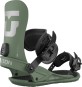 Artikelbild 3 des Artikels “STRATA Bindung 2026 olive green L“