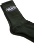 Artikelbild 3 des Artikels “STOWERS CREW DRIED KELP Socken 2026 dried kelp M“