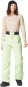 Artikelbild 3 des Artikels “TREVA Hose 2025 lime cream “