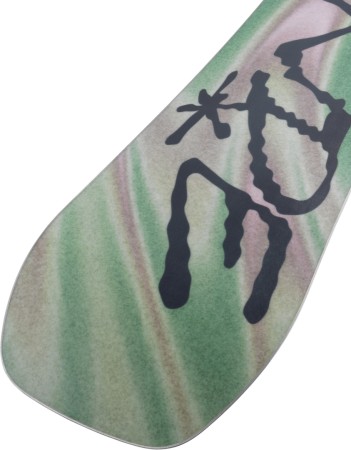 BERZERKER Snowboard 2026 