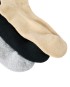 Product image 4 of the product “WETTY CREW 3-Pack Socks 2027 khaki sand ”