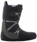 Artikelbild 4 des Artikels “MINT Boot 2027 black 40“