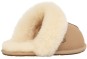 Artikelbild 4 des Artikels “SCUFFETTE II Hausschuh 2027 sand 36“