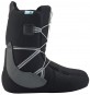 Product image 4 of the product “MINT BOA Boot 2027 black 40,5”