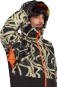 Product image 4 of the product “FWC PLAY PARK Jacket 2027 beige snowtracks M”