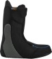 Artikelbild 4 des Artikels “HIGHSHOT PLUS STEP ON Boot 2027 black “