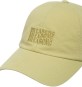 Artikelbild 4 des Artikels “ESSENTIAL CANVAS Cap 2026 cactus green “