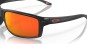 Product image 4 of the product “GIBSTON Sunglasses black ink/prizm ruby polarized ”