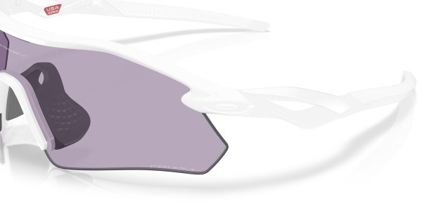 RADAR PLATE Sunglasses polished white/prizm slate 